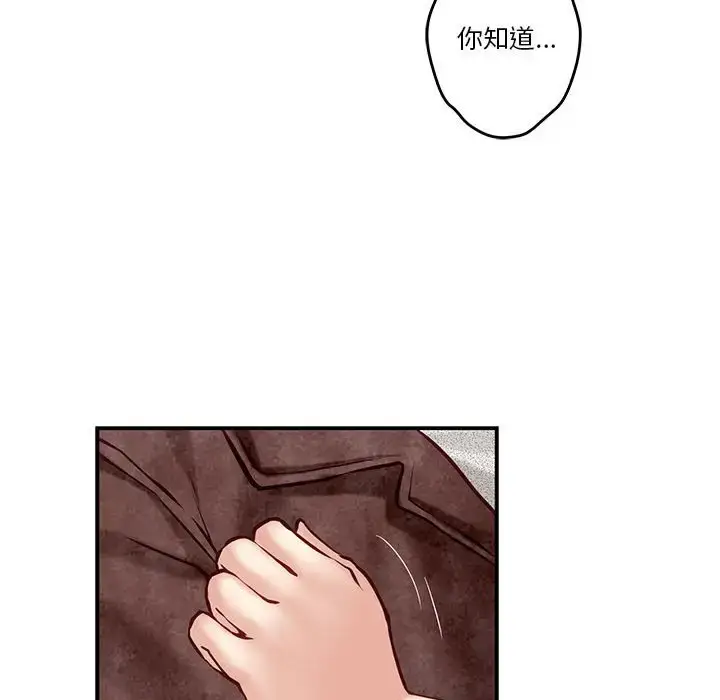 3 极乐之神_极乐之神