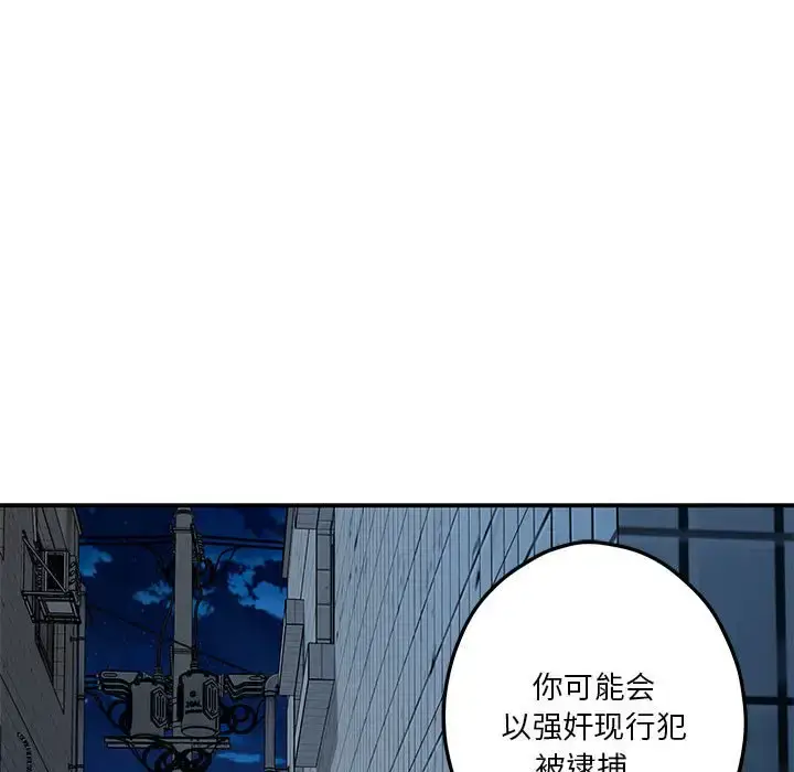3 极乐之神_极乐之神