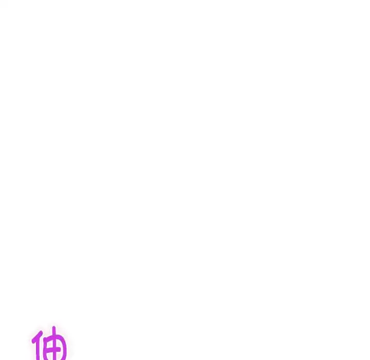 3 极乐之神_极乐之神
