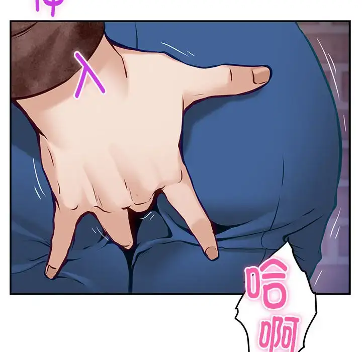 3 极乐之神_极乐之神