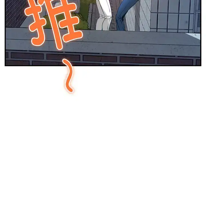 3 极乐之神_极乐之神