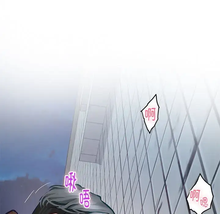 3 极乐之神_极乐之神