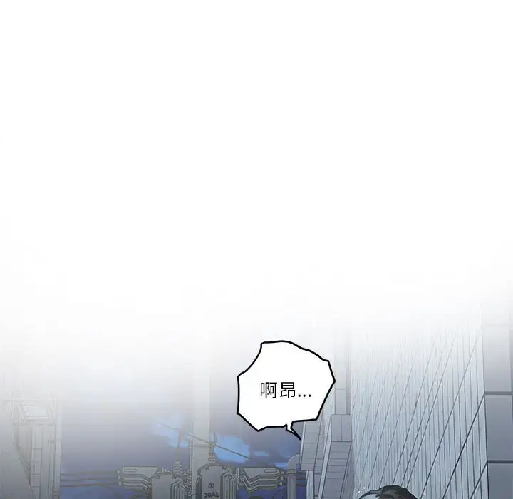 3 极乐之神_极乐之神