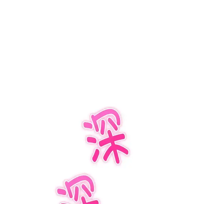 3 极乐之神_极乐之神