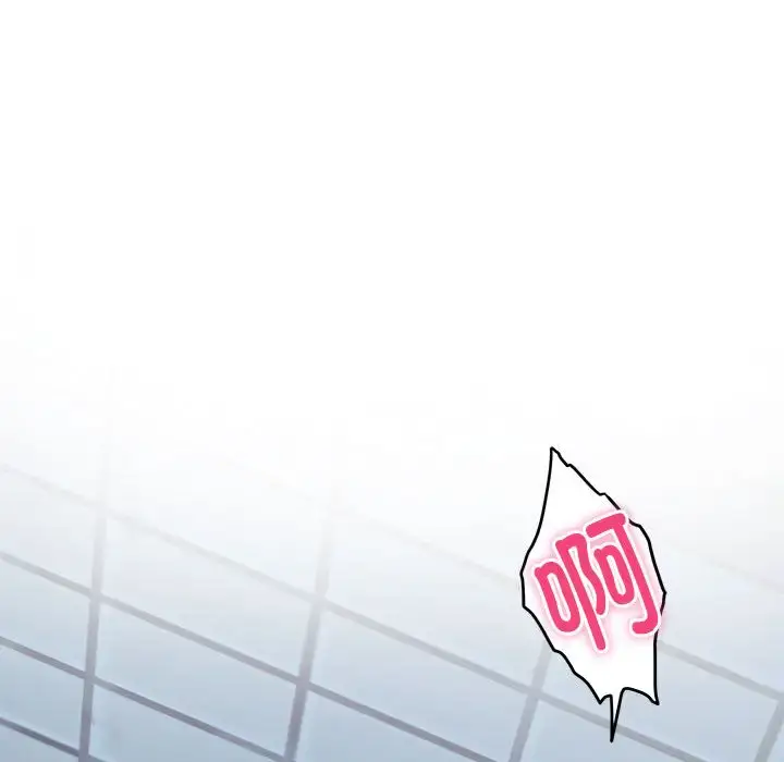 3 极乐之神_极乐之神