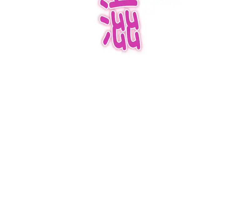3 极乐之神_极乐之神