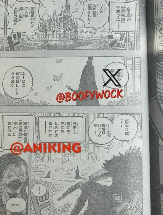 《海贼王》1155话情报：洛克斯海贼团成员集体亮相