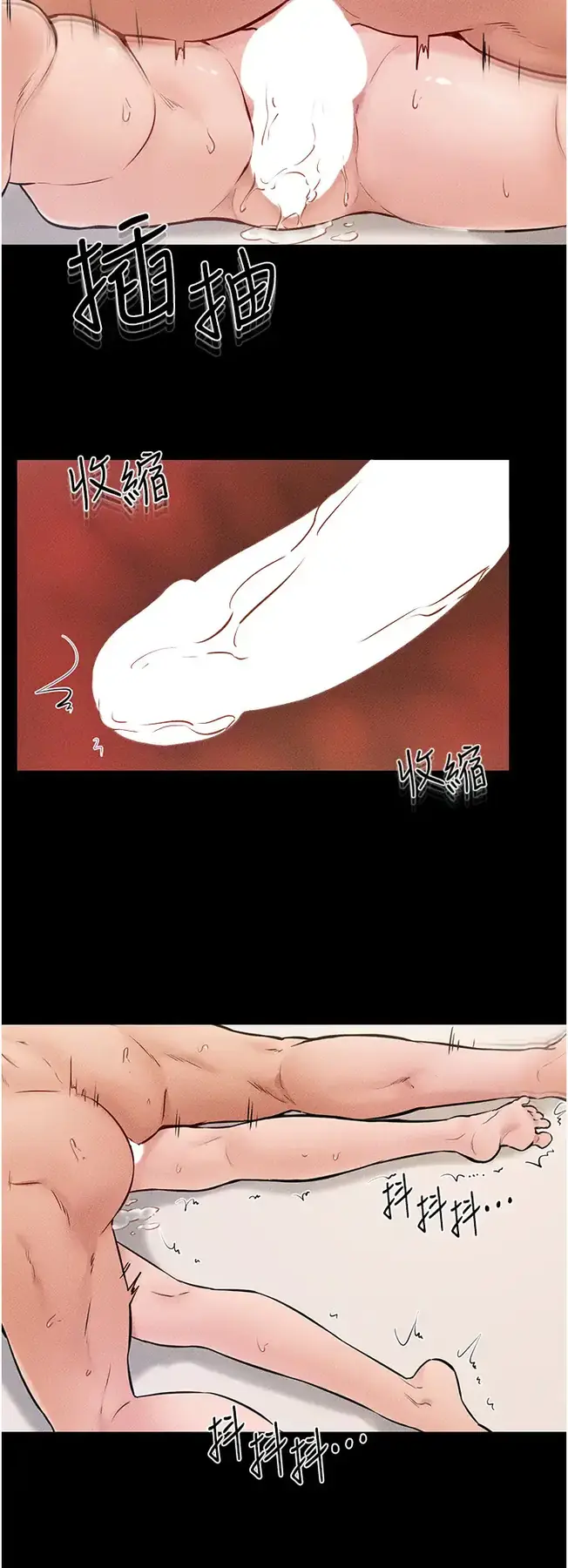 第35话  全都拥抱在怀中_继母与继姐