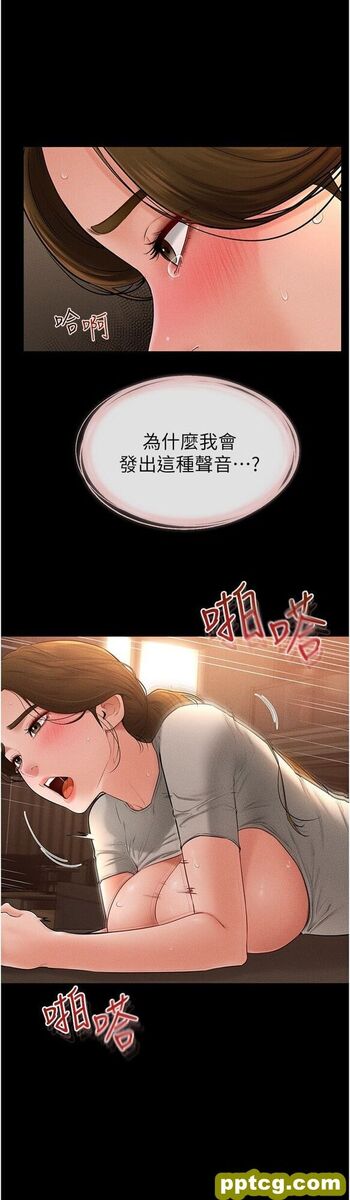 第19话  妈…妳好紧!_继母与继姐