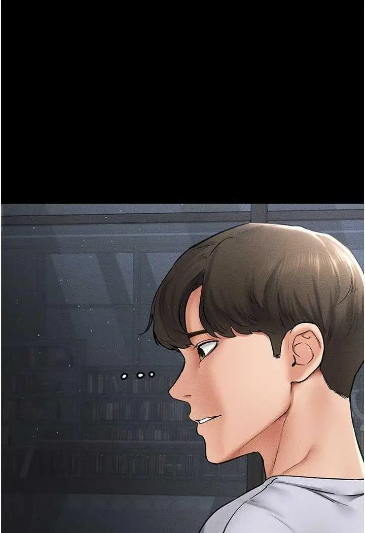 第13话 看着妈妈的背影烤秋琴_继母与继姐