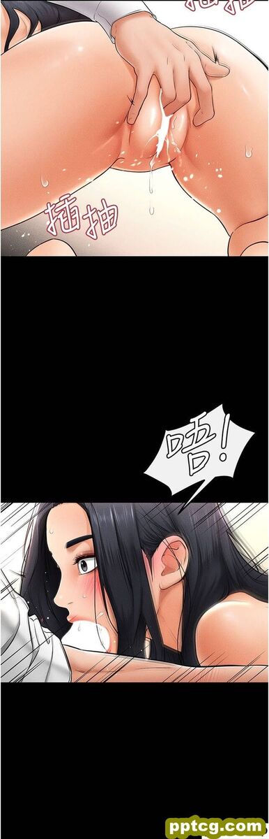 第10话 既然是家人，可以内射吧?_继母与继姐