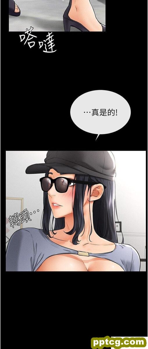 第9话  渴望弟弟的慾女姐姐_继母与继姐