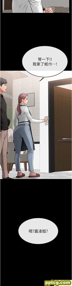 第9话  渴望弟弟的慾女姐姐_继母与继姐