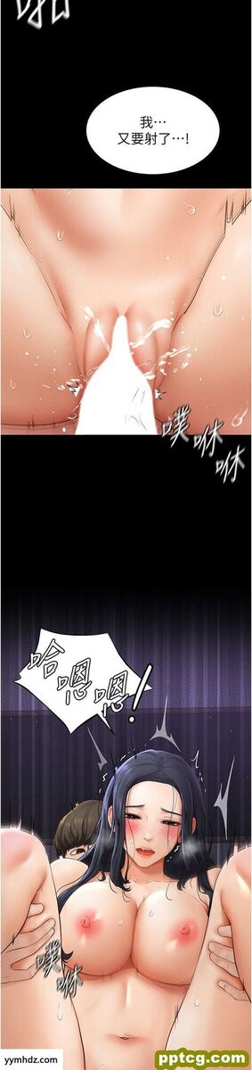 第6话  深入连结交流的姐弟_继母与继姐