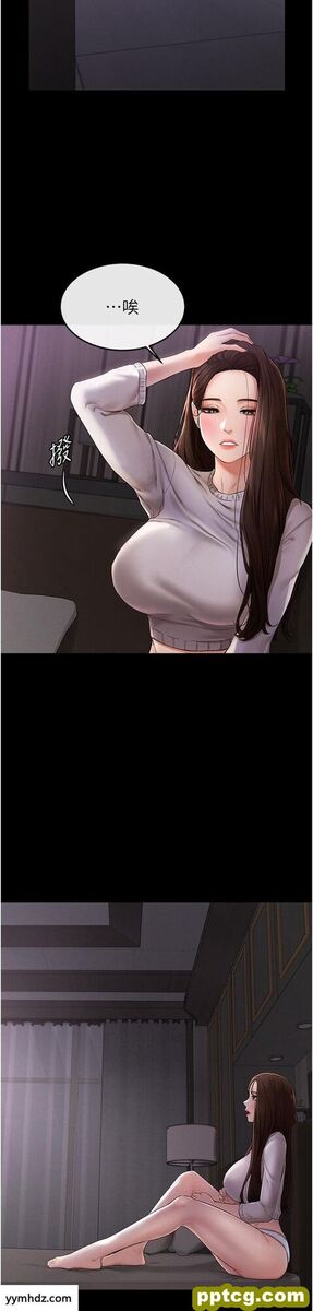第5话  填满继姐的蜜穴_继母与继姐