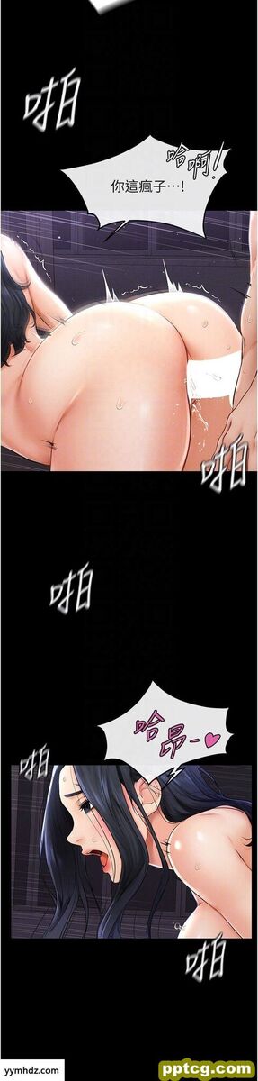 第5话  填满继姐的蜜穴_继母与继姐