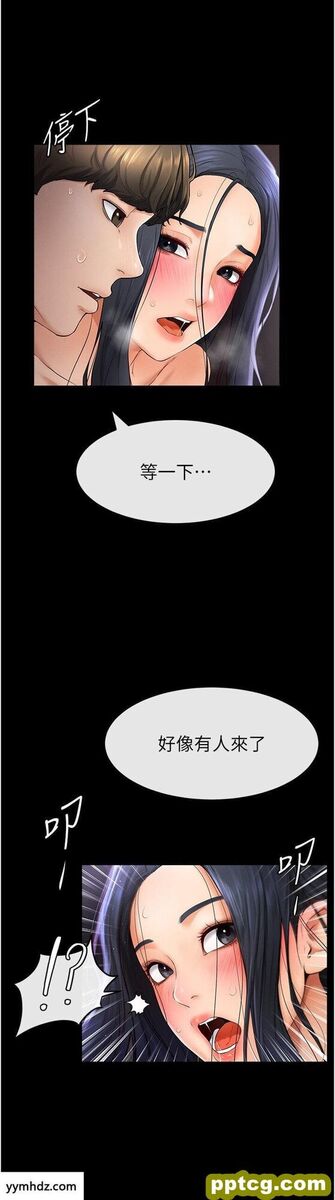 第5话  填满继姐的蜜穴_继母与继姐