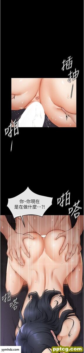 第5话  填满继姐的蜜穴_继母与继姐