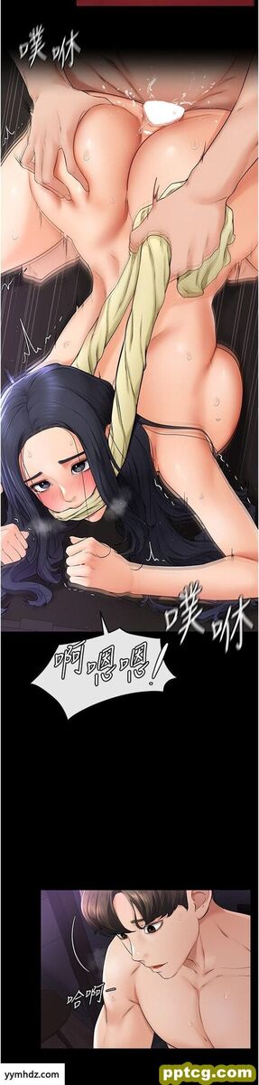 第5话  填满继姐的蜜穴_继母与继姐