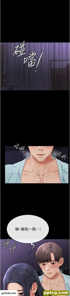 第4话  帮生病的弟弟排出脏东西_继母与继姐