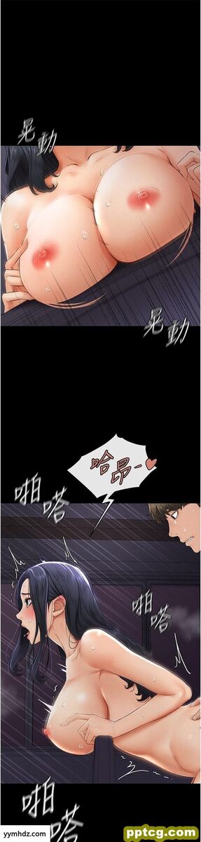 第4话  帮生病的弟弟排出脏东西_继母与继姐