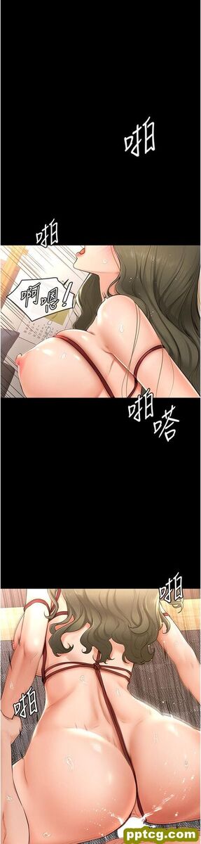 第3话  姐姐检查量有没有变少_继母与继姐