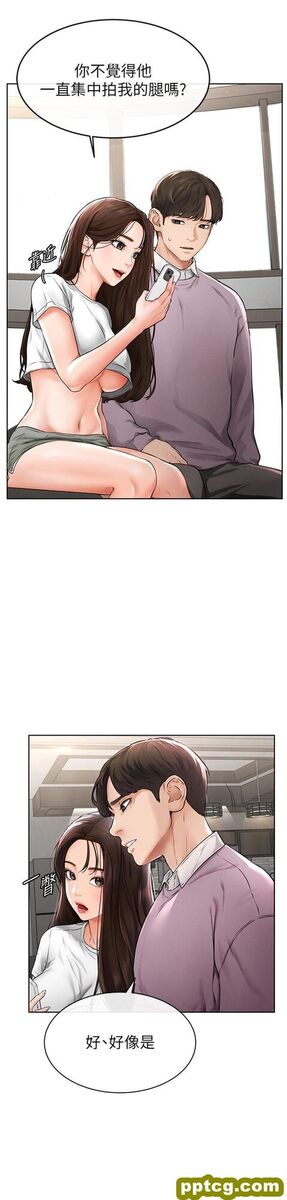 第2话  自愿当性奴的姐姐_继母与继姐
