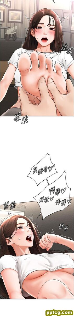 第2话  自愿当性奴的姐姐_继母与继姐