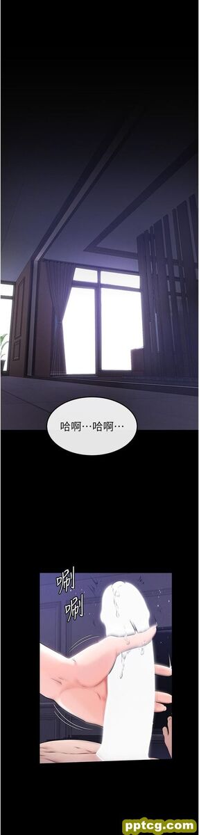 第1话 向继母发洩慾望_继母与继姐-皮皮兔动漫