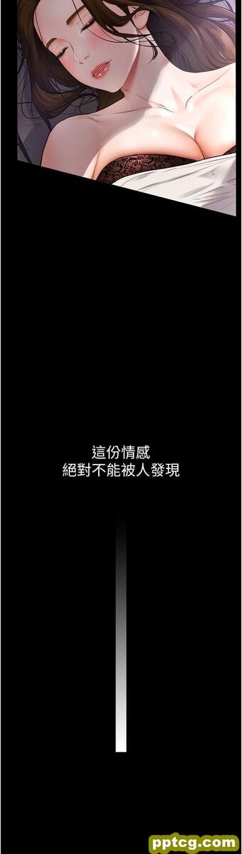 第1话  向继母发洩慾望_继母与继姐