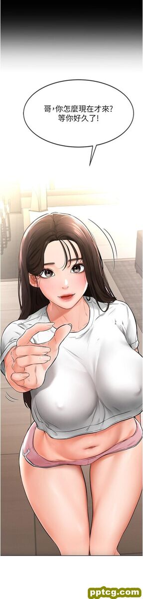 第1话  向继母发洩慾望_继母与继姐