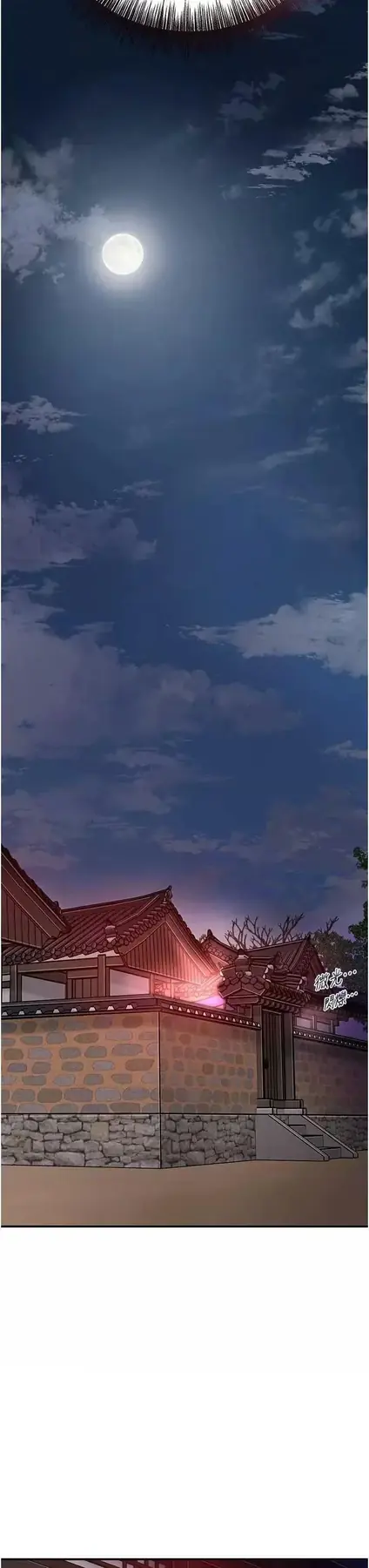 第44话  夫人的试炼_花容湿色:取花点