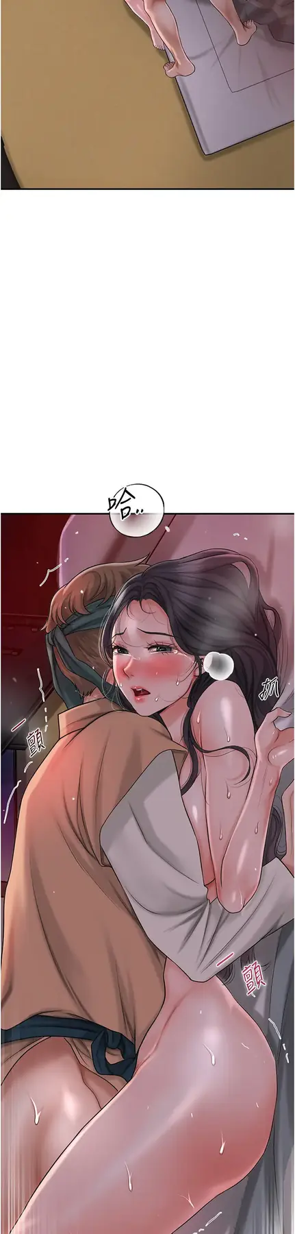 第14话  子子孙孙全献给姐姐_花容湿色:取花点