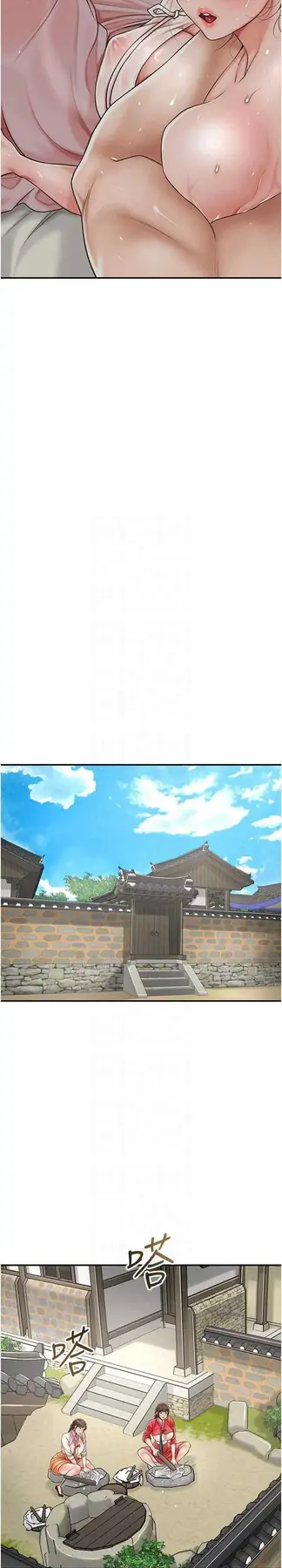 第8话  衣服脱光就不热了_花容湿色:取花点
