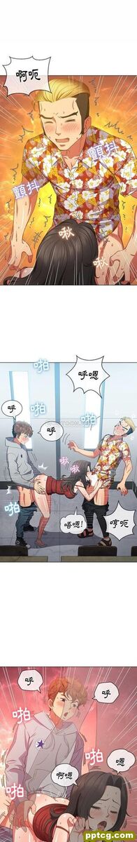 第49话_难缠小恶女