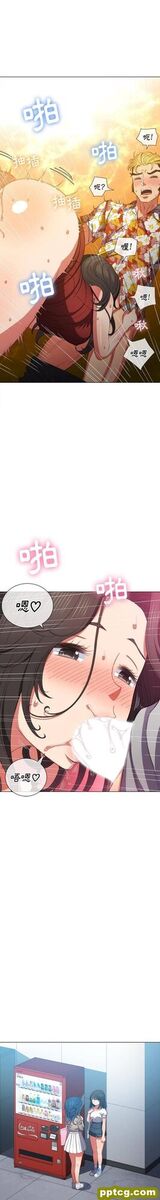 第48话_难缠小恶女