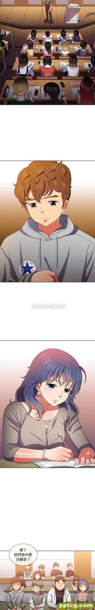 第47话_难缠小恶女