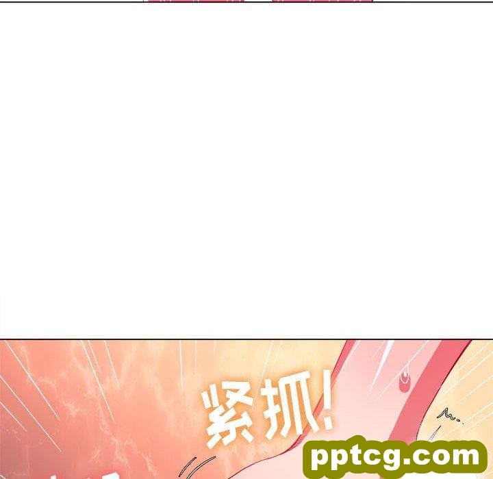 第 45 话_难缠小恶女