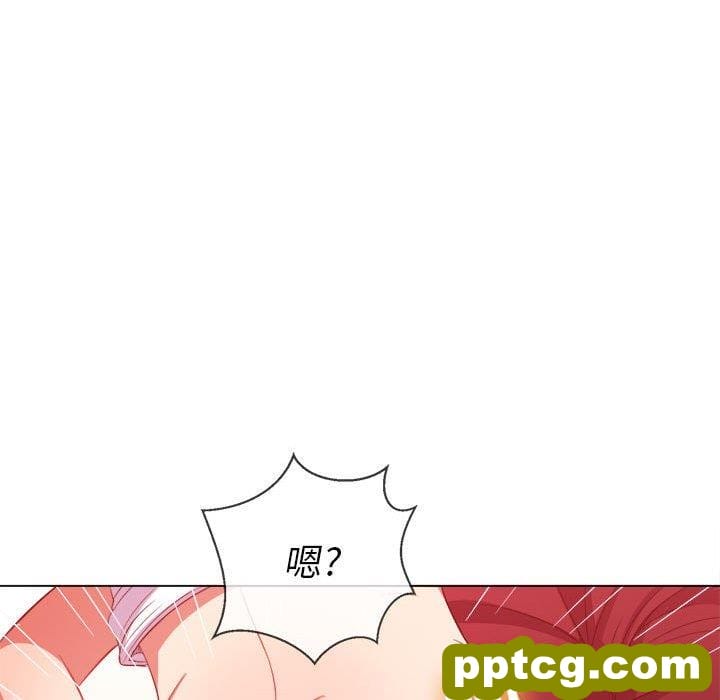 第 45 话_难缠小恶女