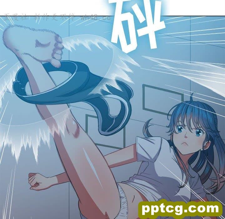 第 44 话_难缠小恶女