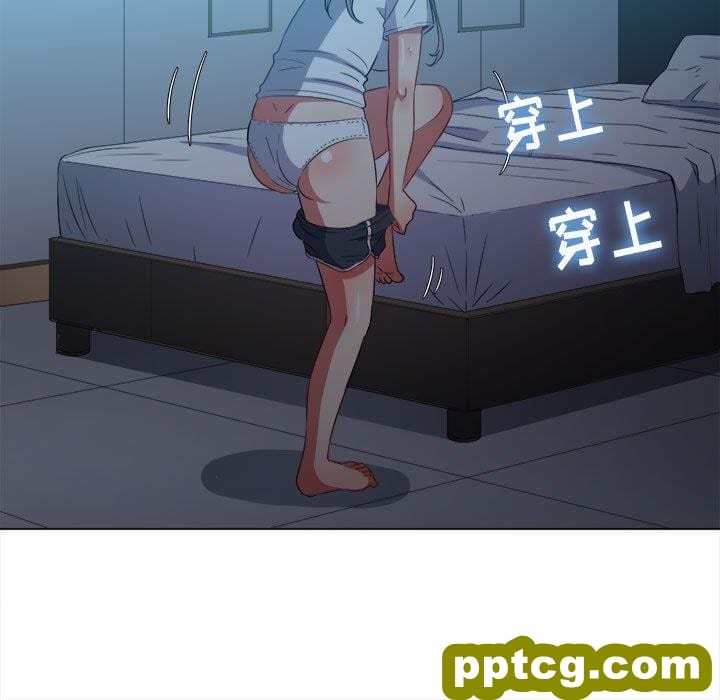 第 44 话_难缠小恶女