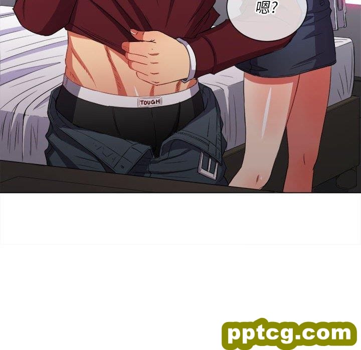 第 44 话_难缠小恶女