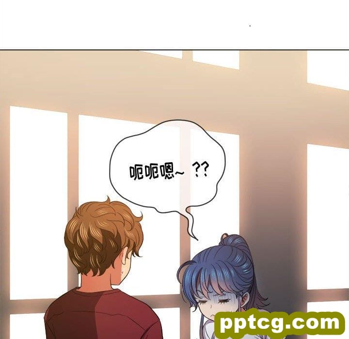 第 44 话_难缠小恶女