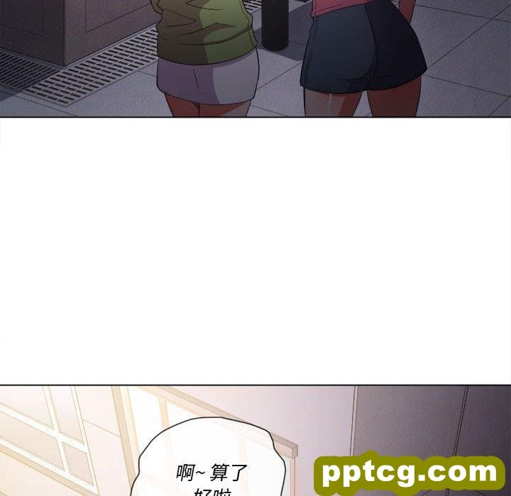第 44 话_难缠小恶女