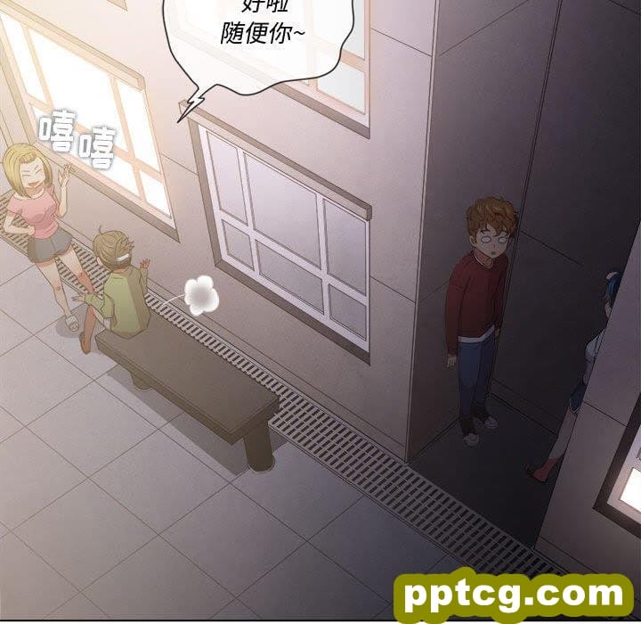 第 44 话_难缠小恶女