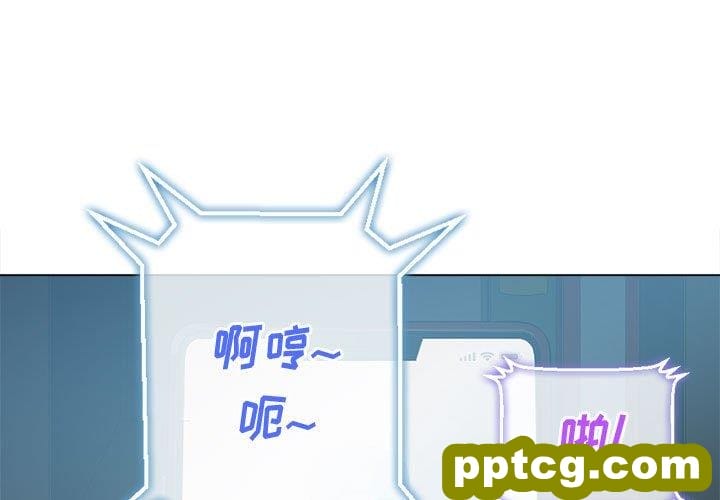难缠小恶女-第 43 话_难缠小恶女-皮皮兔动漫