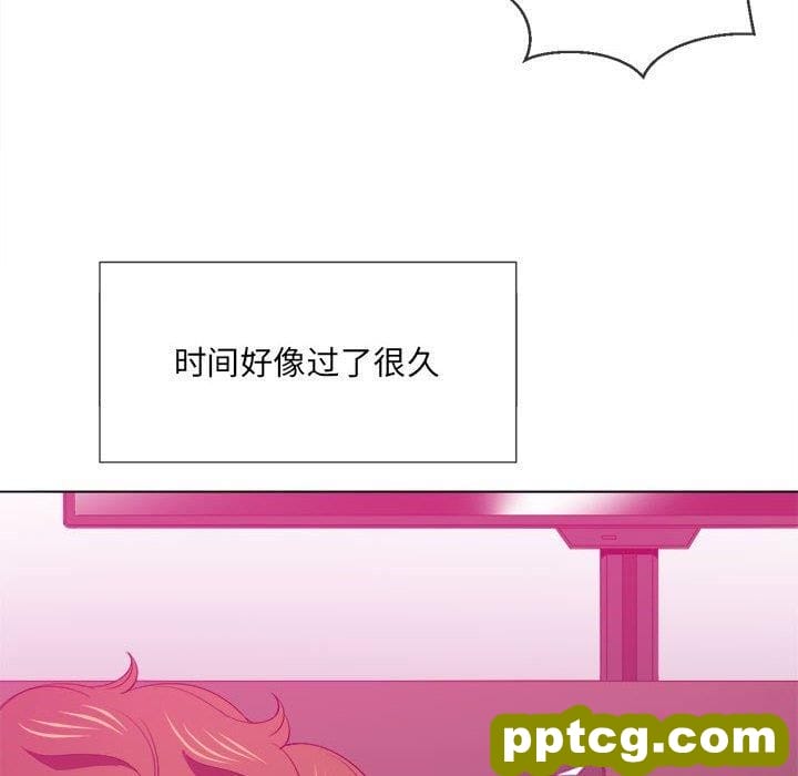 第 43 话_难缠小恶女