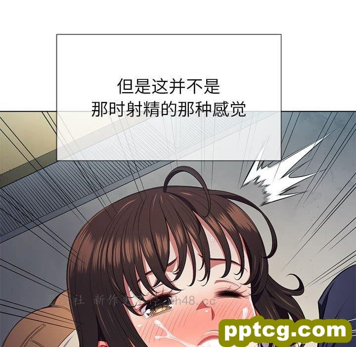 第 43 话_难缠小恶女