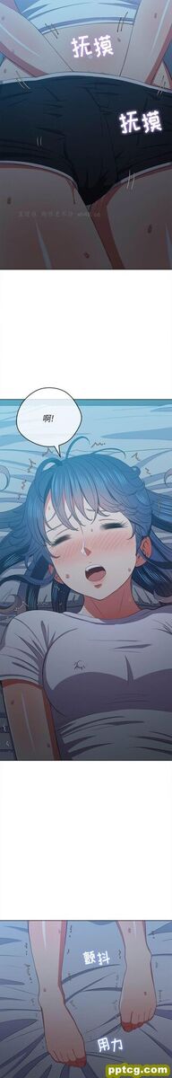 第 42 话_难缠小恶女
