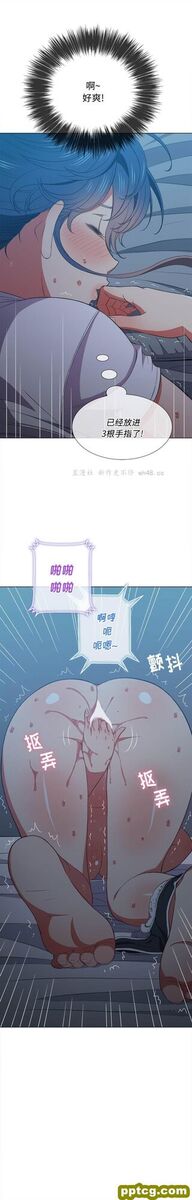 第 42 话_难缠小恶女
